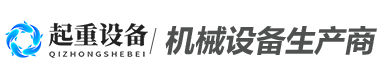 伟德体育网页